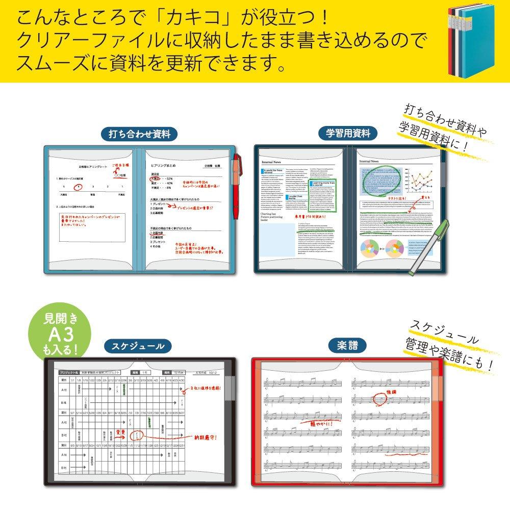 King Jim Clear 40 A4 Mappe, Kakiko, Fächer, Größe, Schwarz, 8632W-BK