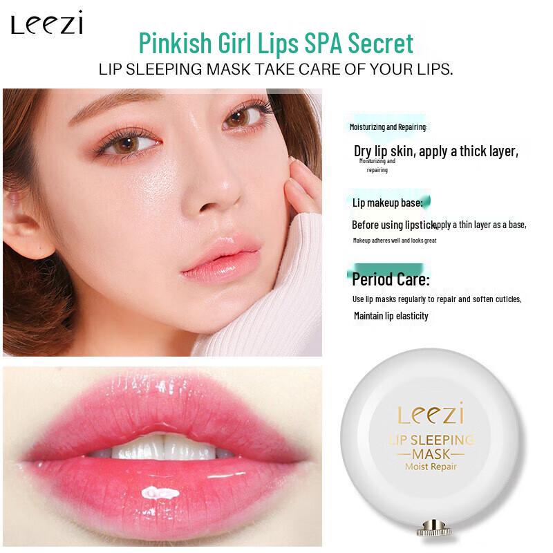 Leezi Pink Hydrating Lip Mask 12g