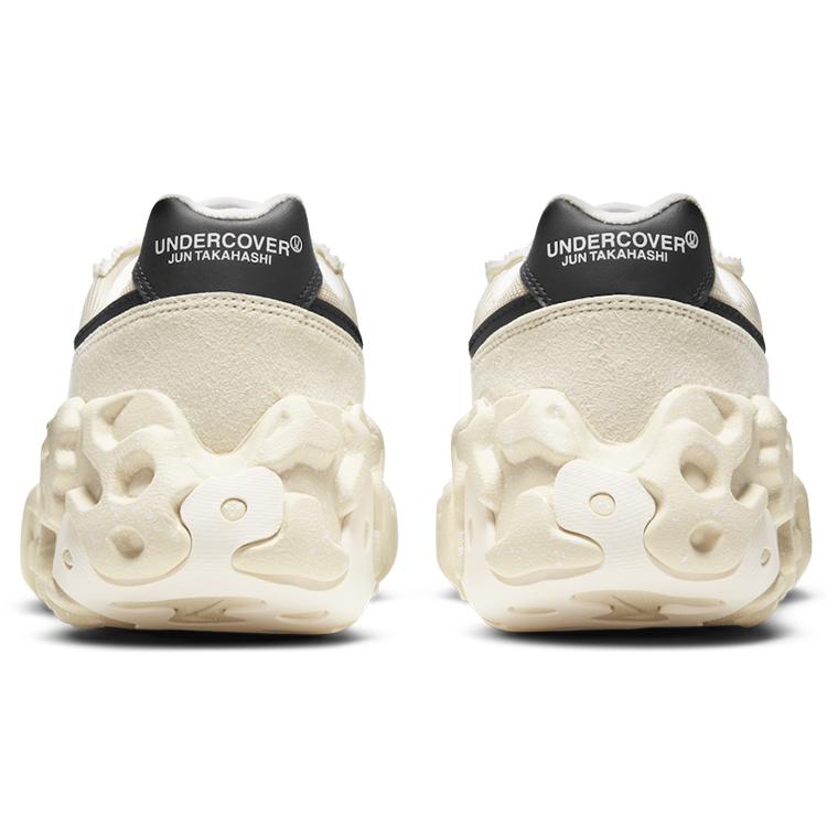 New Nike Overbreak Sp Undercover Sail DD1789-200