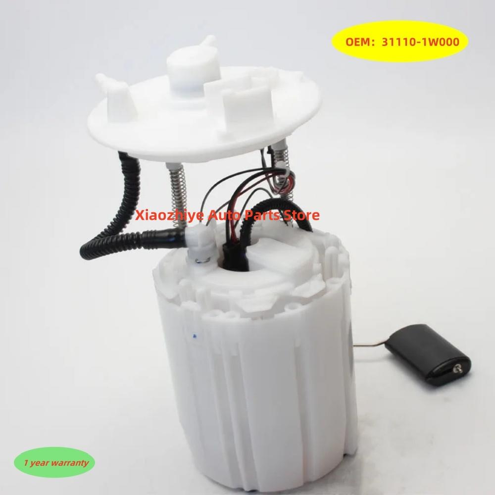 New Fuel Pump Module Assembly For Hyundai ACCENT IV RIO III 1.2 1.25 1.4 31110-1W000 311101W000