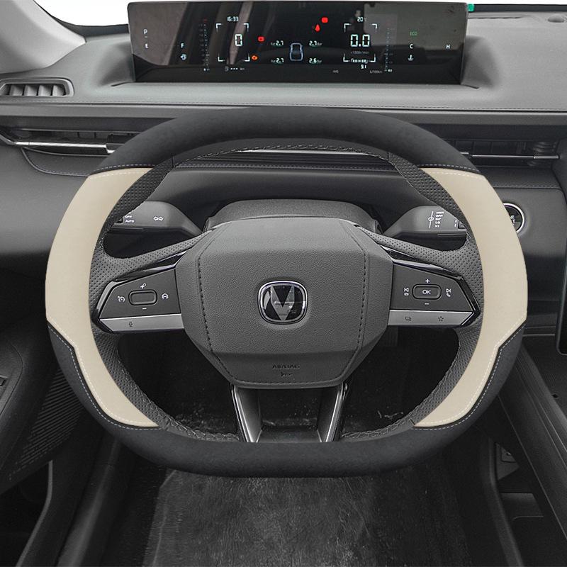 Changan Steering Wheel Cover for Yida UniK, Yidong 2nd & 3rd Gen, CS55Plus - Alcantara Material