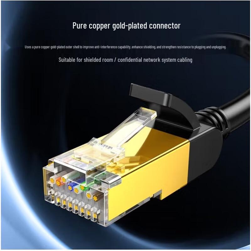 UGREEN Cat7 Shielded Ethernet Network Cable