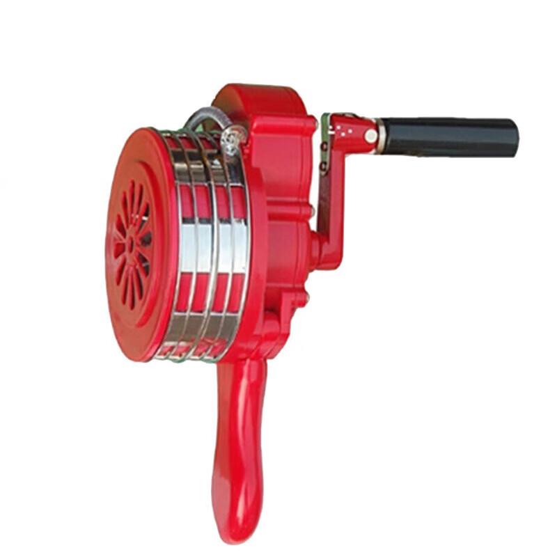 Hand Crank Alarm Siren