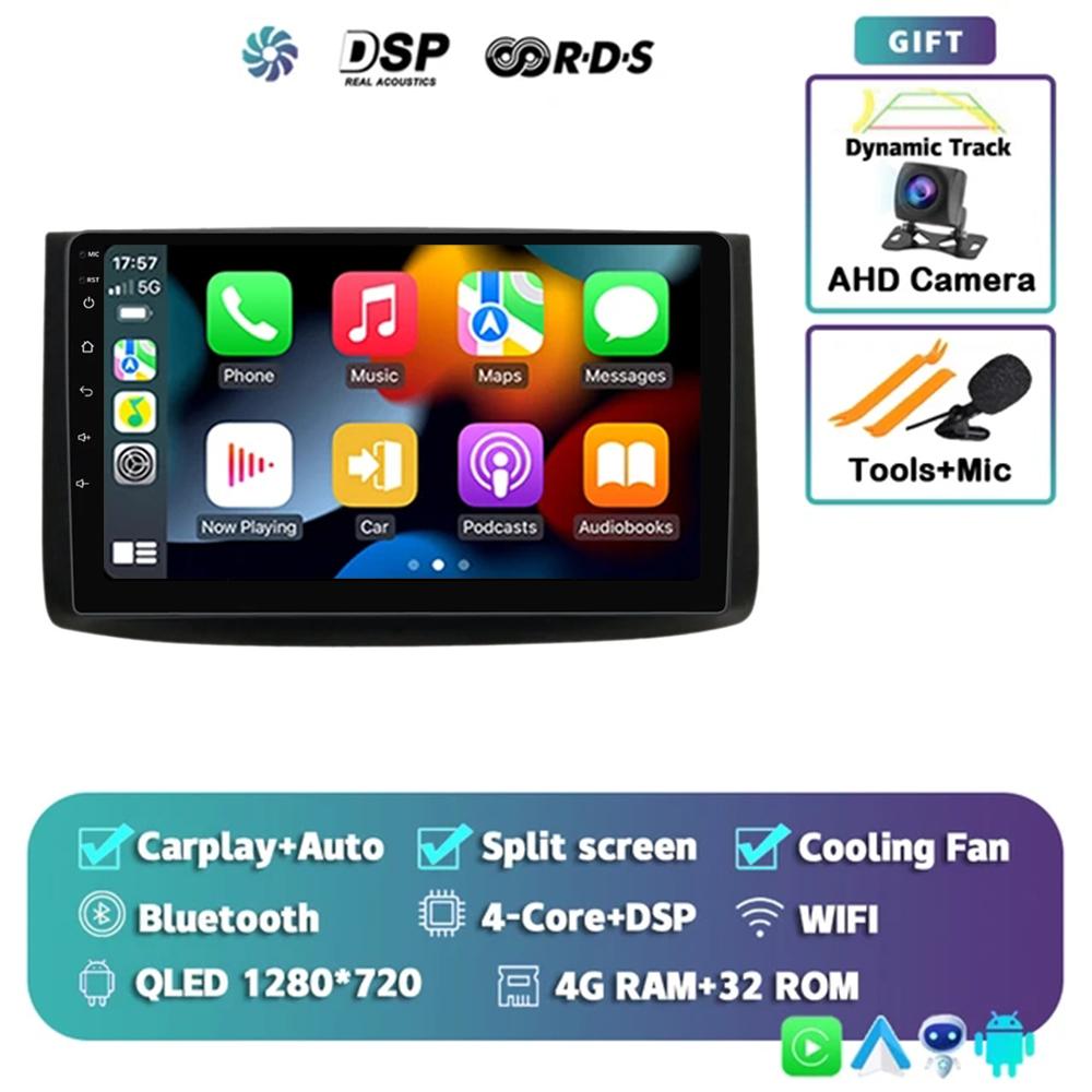 Android 14 Car Radio Multimedia Video Player For Chevrolet Aveo T250 2006 - 2012 Carplay Multimidia Videospeler DSP 4G NET