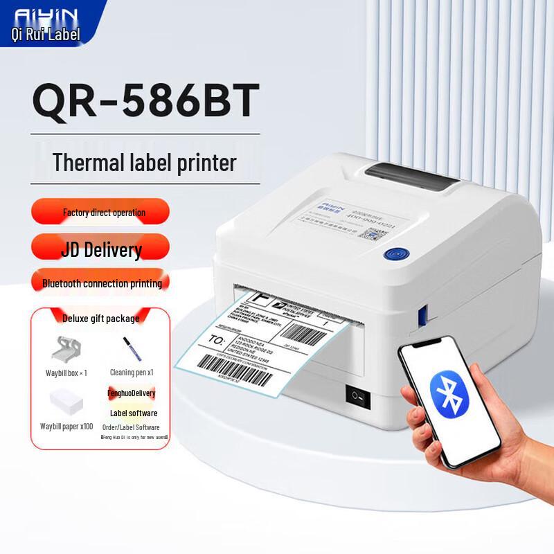 QIRUI QR-586BT Bluetooth Thermal Label Printer