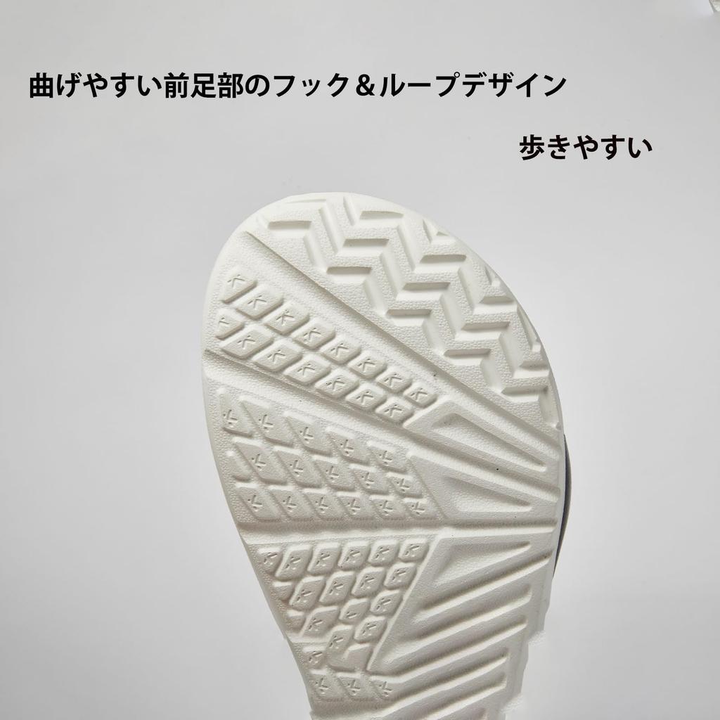 Kelme Herren Sportsandalen für Strand, Pool, Basketball und Fußball