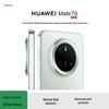 HUAWEI Mate 70 AI Flagship Smartphone (CN Version)