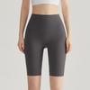 Damen Sportshorts, Leggings, Outdoor-Laufshorts, Radhose, Hüfthohe Taille, Leggings
