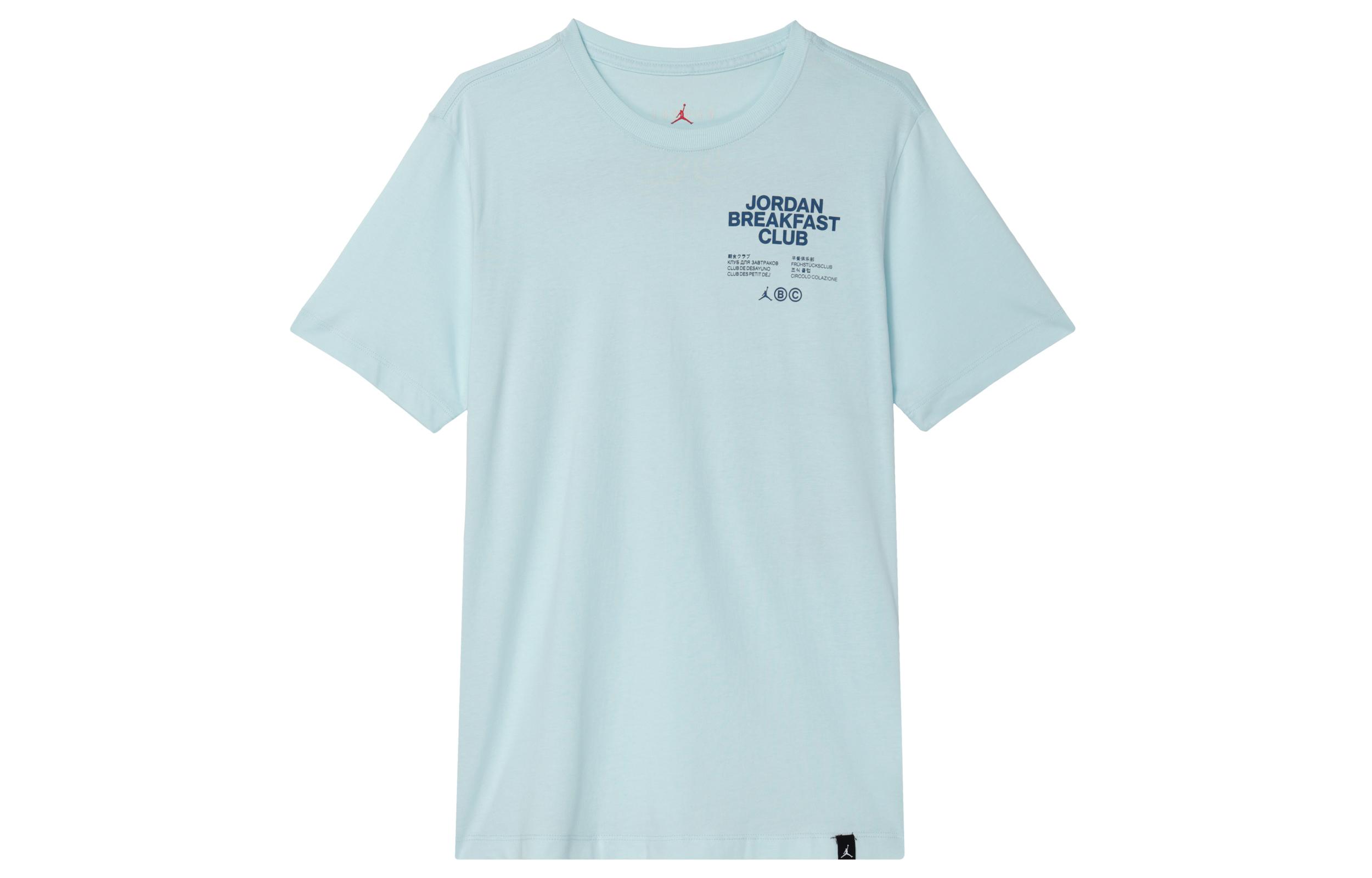 Jordan T Shirt Men s Glacier Blue DQ7385-474 L