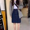High-Waisted A-Line Denim Skirt: Women's Trendy 2024 Summer College Style