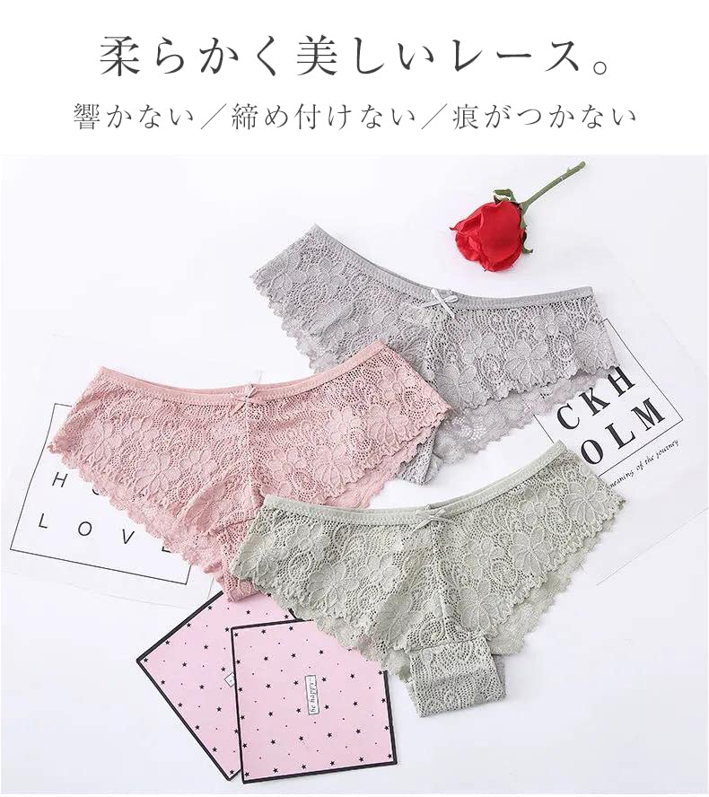 Pureseek Women's Plus Size Lace T-Back Panties with Ribbon, Sexy Underwear, 5-Piece Set (M, 5 Colors)