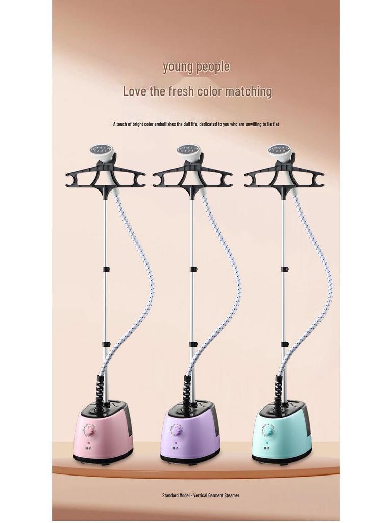Vertical Steam Garment Steamer - Handheld Electric Iron for Clothes