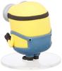 UDF Ultra Detail Figure 519 MINIONS approximately 60mm finished figure No. BOB, tall, painted,