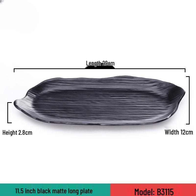 Rectangular Melamine Serving Plate