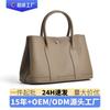 High-End Veelzijdige Tuin Top Leer Handheld Emmer Tas Dames Grote Capaciteit Enkele Schouder Crossbody