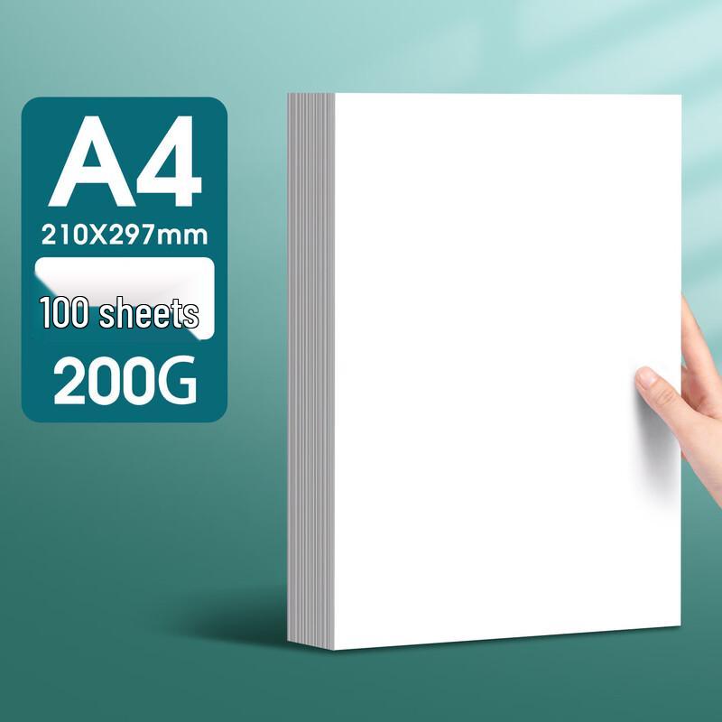 

Maimerfei White Cardstock Paper