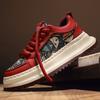 Fashion CYYTL Men Shoes Casual Sneakers Outdoor Leather Platform Tennis Running Sports Hiking Luxury Skateboard Designer Fashion Loafers