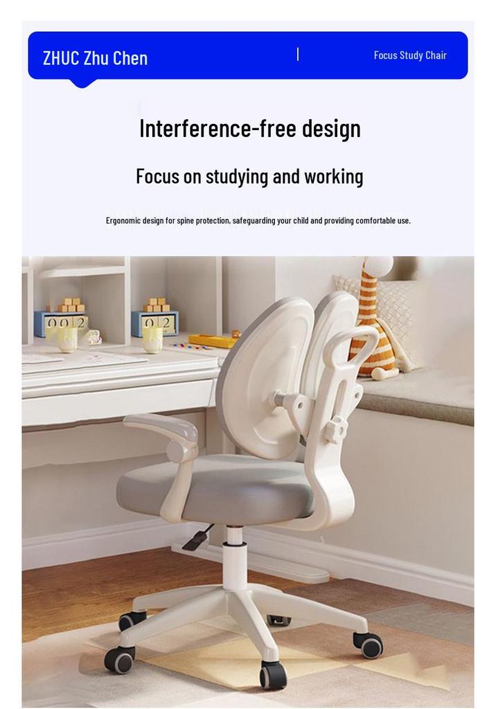 Adjustable Children's Study Chair with Back Support