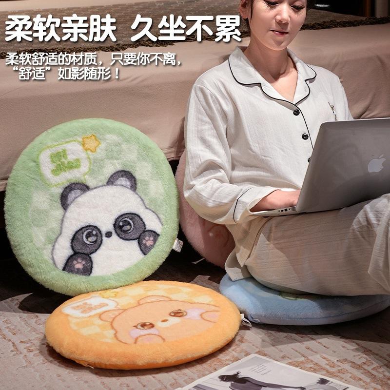 Removable And Washable Slow Rebound Seat Cushion Student Winter Warm Thickened Chair Cushion Office Round Butt Cushion