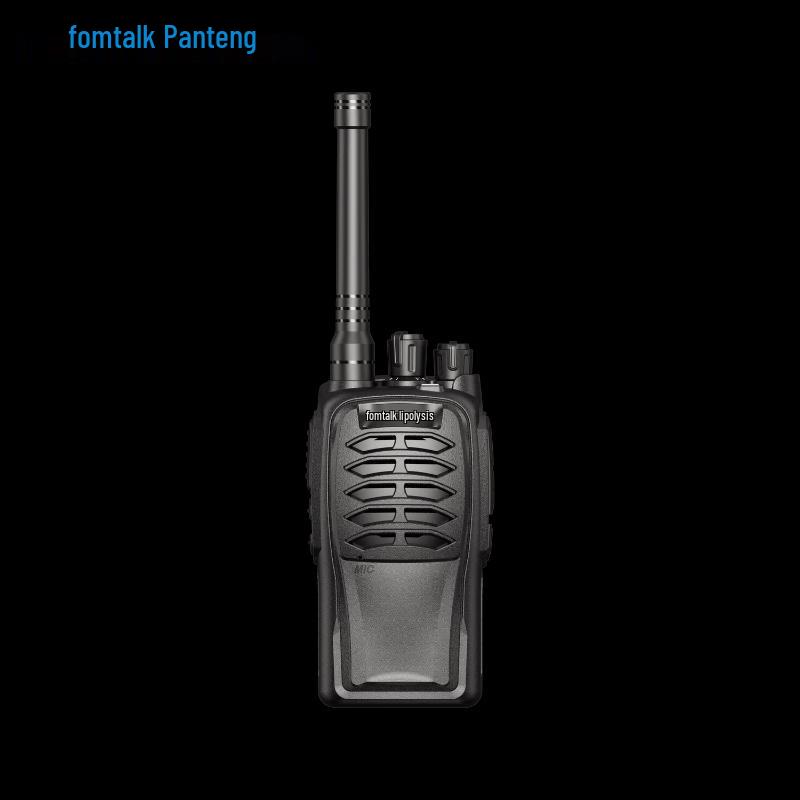 Fomtalk FT5000 Analog Walkie-Talkie (CN Version)