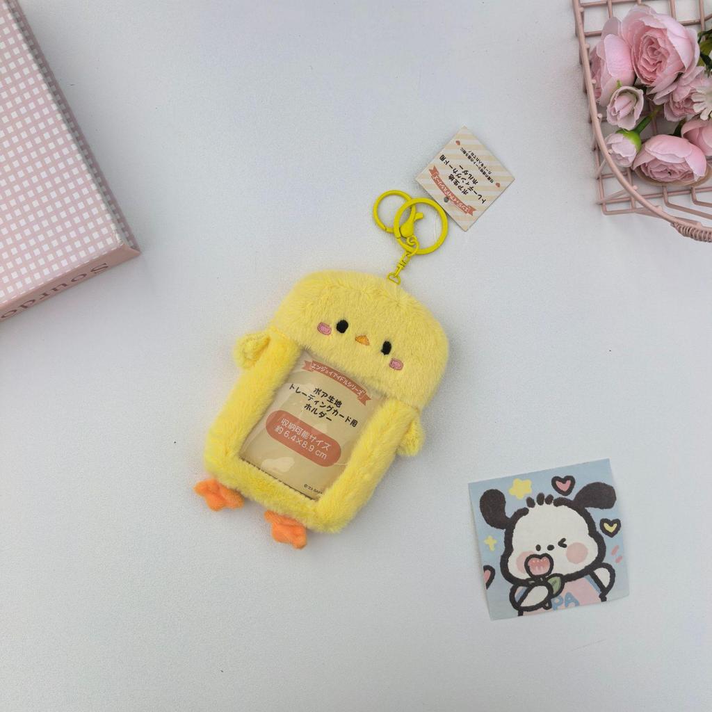 My Melody & KT Cat Plush Card Holder Pendant