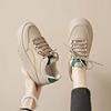 Scarpe da donna – Sneakers