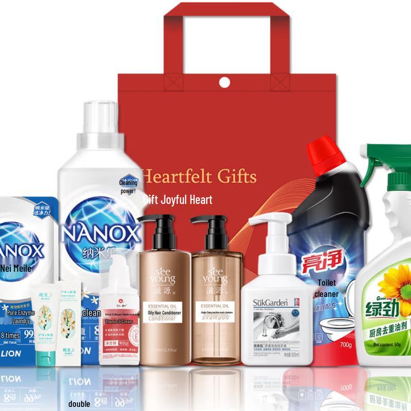 

Siyuan Hair & Body Care Gift Set