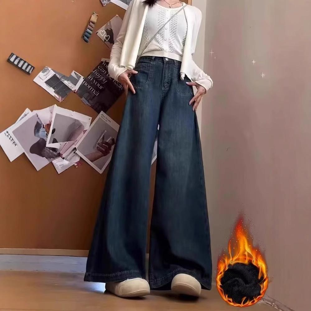 

High-Waisted Slimming 2025 Petite Wide-Leg Jeans - Spring/Autumn Versatile Style S