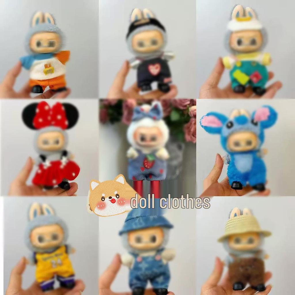 Labubu Pendant: Baby Clothes Blind Box - 17cm Macaron Vinyl.