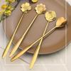 7-Inch 4 Pcs Flower Spoon Coffee Teaspoon Set, Drink Stirring Spoon for Dessert, Coffee, Ice Cream, Tea (Gold)