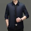 Firstview Men's Casual Lapel Long Sleeve Jacket FV25D1664