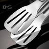 Super Wind Food Tongs Anti-heat Easy To Grip Portable Stainless Steel Food Tongs Kitchen Utensils