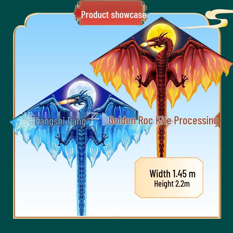 Winged Dragon Kite: High-End Cartoon Kite for Kids