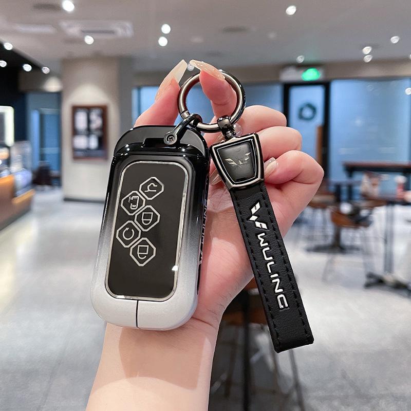 2026 Wuling Xingguang 730 Key Cover - New Metal Shell & Buckle