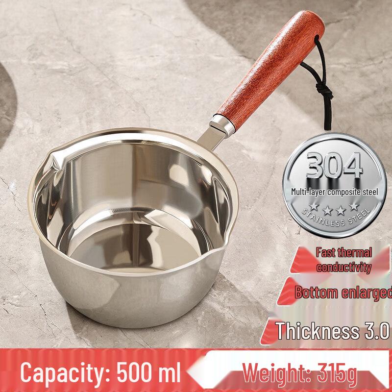 Qiwei 316 Stainless Steel Mini Oil Pouring Pot