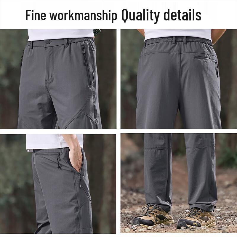 Jeep Men's Ice Silk Loose Straight-Leg Casual Pants