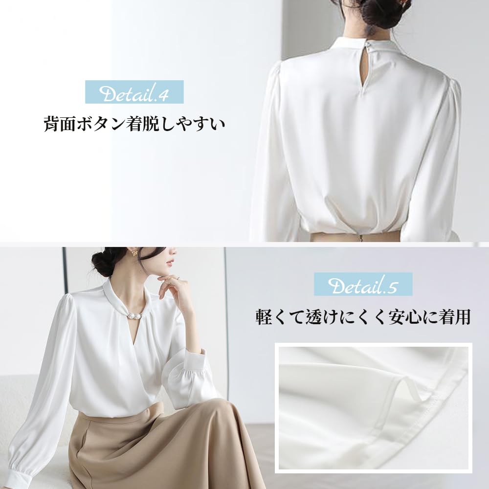 [SYitong] Women's Shirt Blouse, Stand Collar, Long Sleeves, Front Tuck, Stylish, Washable, Pearl, Elegant White Blouse, Relaxed Fit, Figure-Flattering