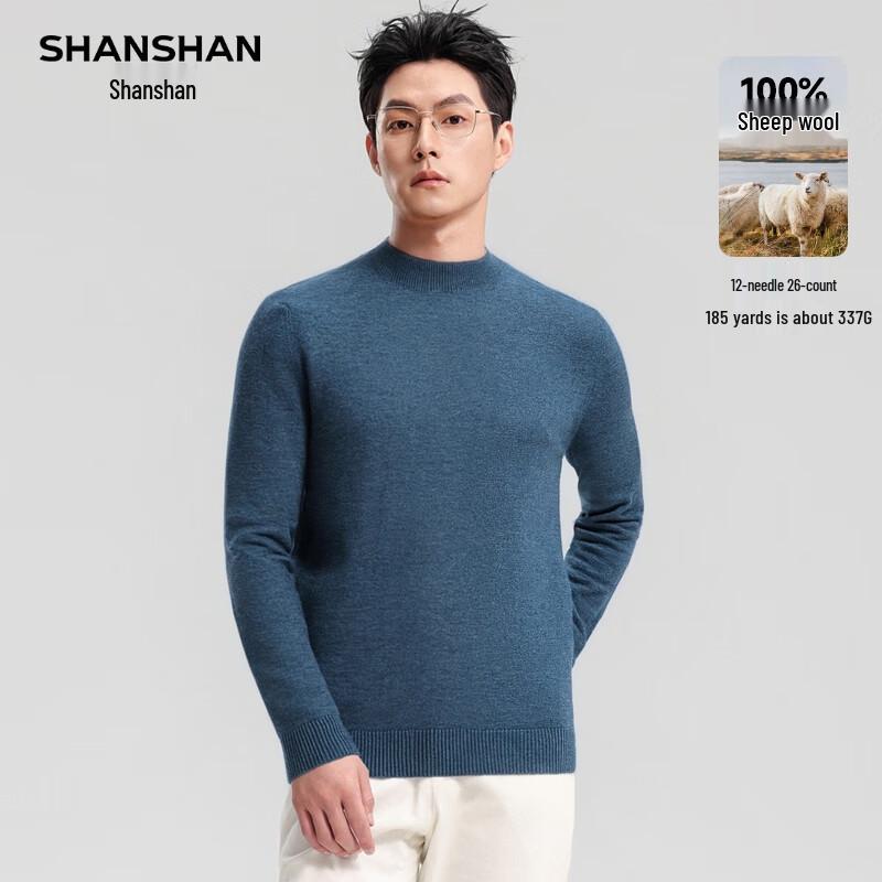Shanshan Men's 100% Pure Wool Thick Warm Round Neck Sweater