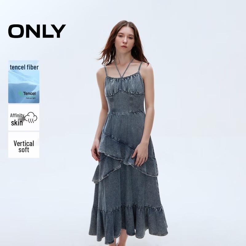 

ONLY Women s Halter Tie-Strap Slim Denim Maxi Dress M