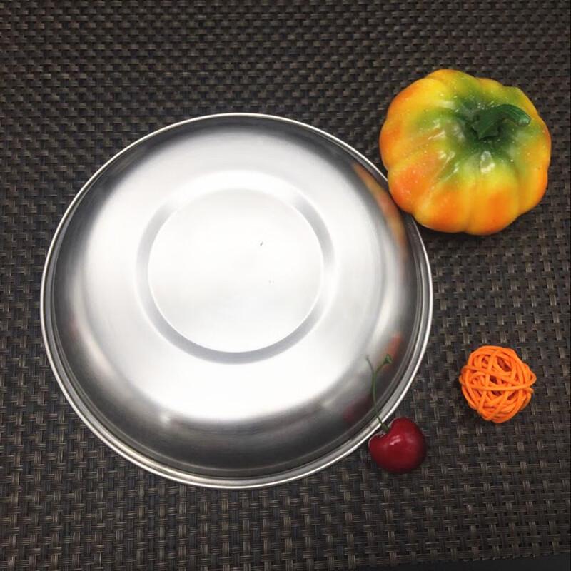 An Yi 304 Stainless Steel Round Serving Plates