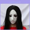Horror Long Hair Ghost Latex Mask For Halloween And Escape Room Fun