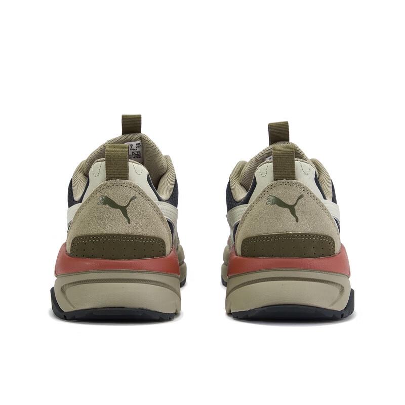 Puma X-RAY Unisex Retro Outdoor Grip Sneakers 392317