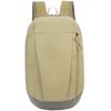 Large Capacity Light Backpack Outdoor Sports Hiking Leisure Bag Unisex Schoolbag