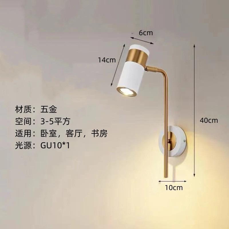 Modern Indoor LED Wall Lamp For Bedroon Bedside Rotate Wall Light Living Room Home Decor Fixtures Bathroom Mirror Light Lighting
