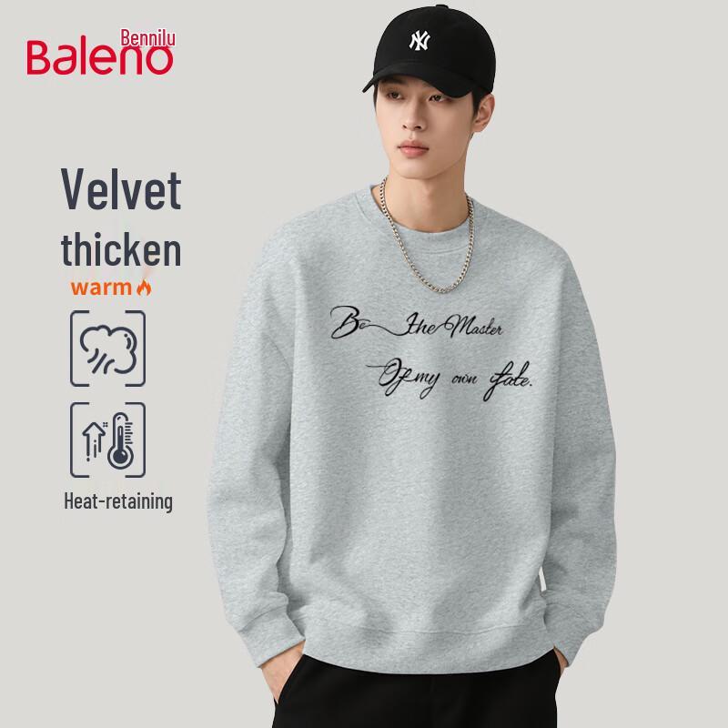 Baleno Men s Heavyweight Crew Neck Sweatshirt XL