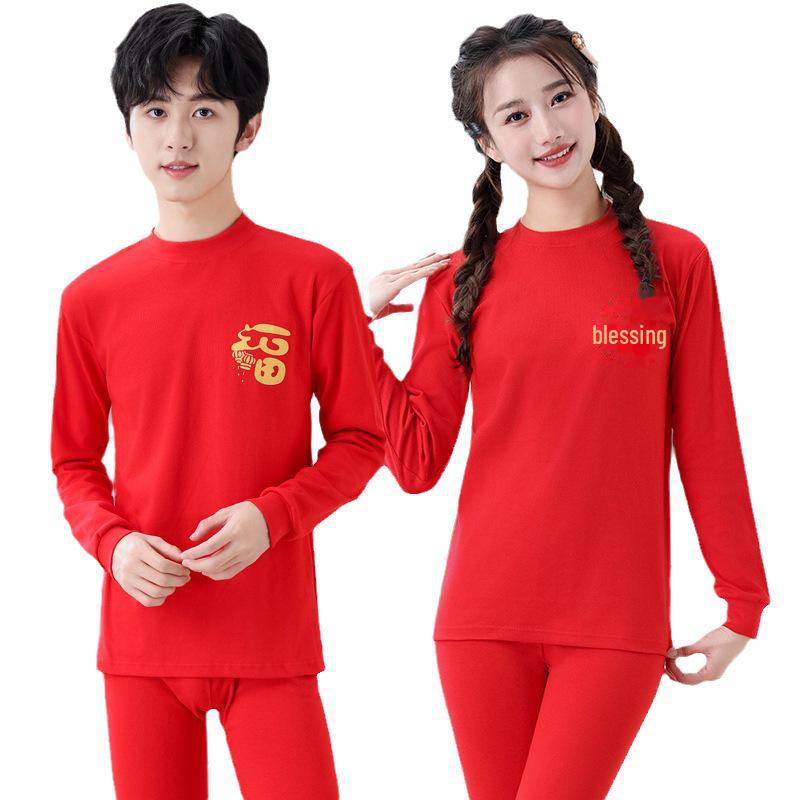 Rok Draka Červená Bavlněná Zvěrokruhová Sada Spodního Prádla pro Děti - Chlapecký a Dívčí Podzimní Svetr a Kalhoty