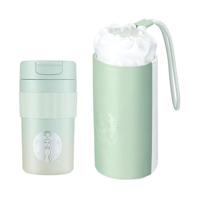 Starbucks Green Gradient Insulated Tumbler Set