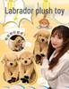 Large Yellow Labrador Puppy Plush Toy - Golden Retriever Doll for Children