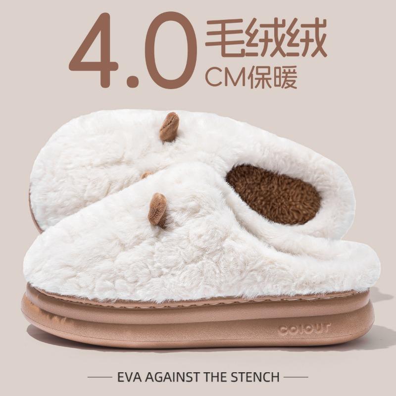 Cotton slippers women's autumn and winter new bags and indoor home home warmth couple plush cotton shoes men