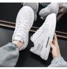Men's Summer Breathable White Sneakers: Trendy, Versatile, Thick-Soled, Casual Shell Toe Skate Shoes